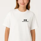 Assassin Ninja Graphic T-Shirt