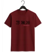 Perfect Graphic T-Shirt