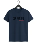 Perfect Graphic T-Shirt
