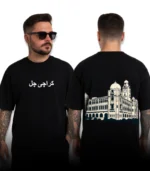 Best T-Shirts in Pakistan Online