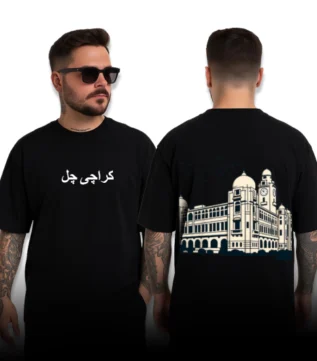 Best T-Shirts in Pakistan Online
