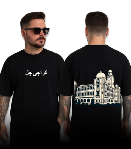 Best T-Shirts in Pakistan Online