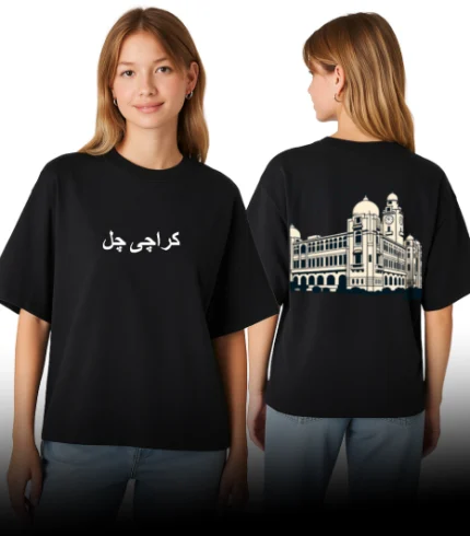 Best T-Shirts in Pakistan Online