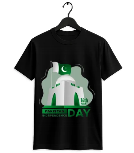 14 August shirt