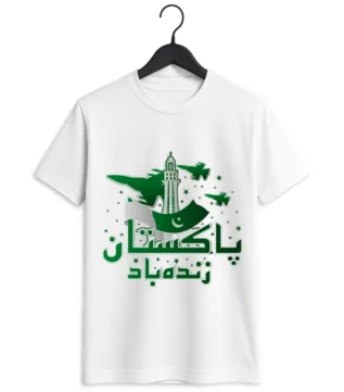 14th August T-Shirt