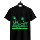 14th August T-Shirt