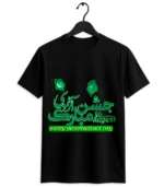 14th August T-Shirt