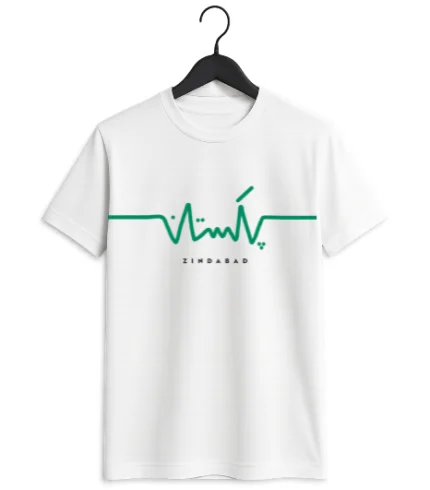 14th August T-Shirt