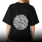 best online t shirts in Pakistan