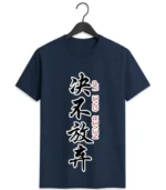 Unisex T Shirts Online