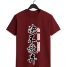 Unisex T Shirts Online