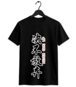 Unisex T Shirts Online