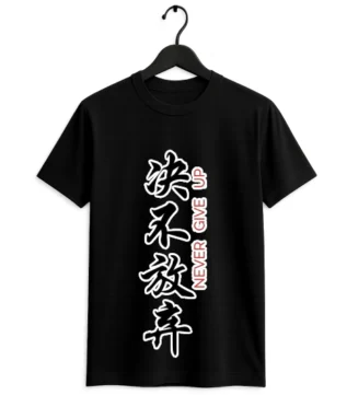 Unisex T Shirts Online