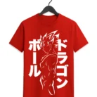 Dragon Ball T-Shirt Online in Pakistan